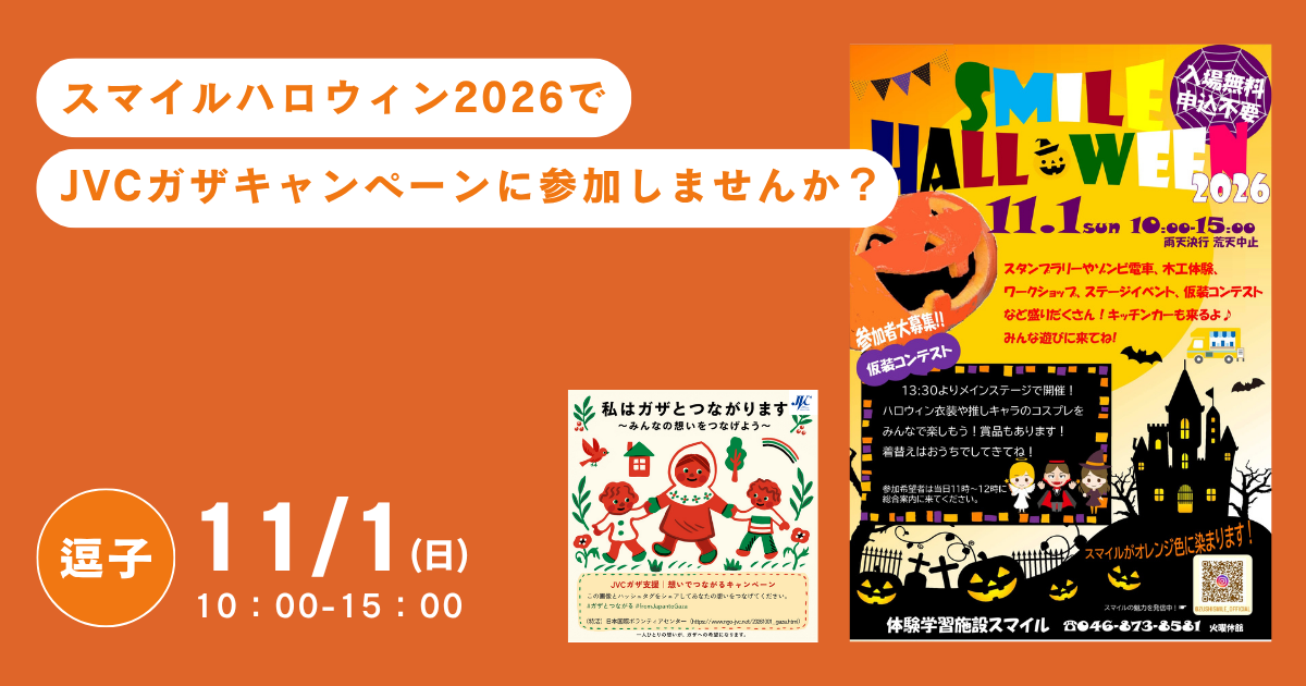 416075f47dea03e487ec4cf454dbabc4-1793159178.png